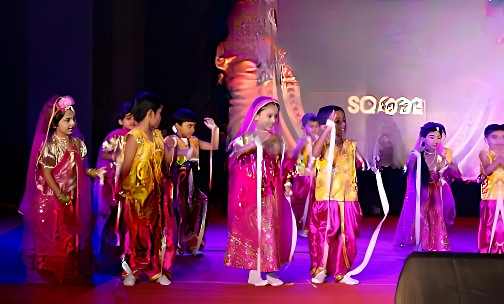 Space International School And Junior College — photo 2