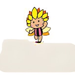Spring Buds International Preschool logo