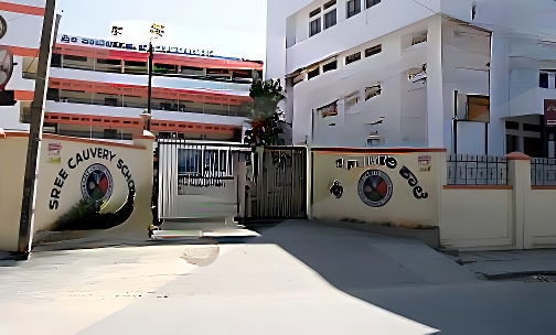 Sree Cauvery School — photo 3