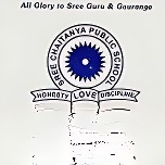 Sree Chaitanya Public School logo