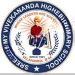 Sree Swamy Vivekananda Higher Primary School logo