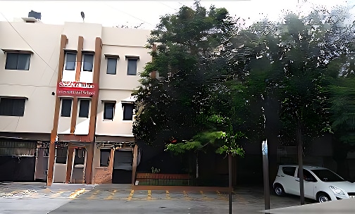 Sri Aurobindo International School — photo 2