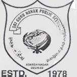 Sri Guru Nanak Public School logo