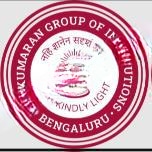 Sri Kumaran Children's Home logo