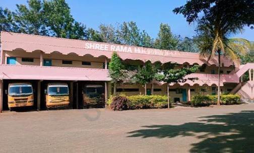 Sri Rama Higher Primary And High School — photo 1