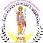 Sri Rama Higher Primary And High School logo