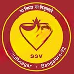 Sri Sharada Vidya Niketana logo
