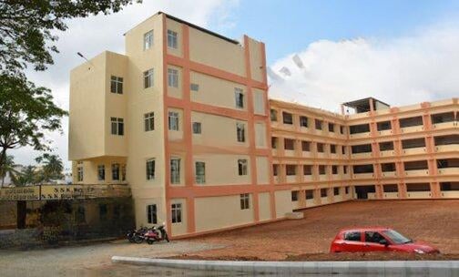 Sri Siddaganga PU College — photo 2