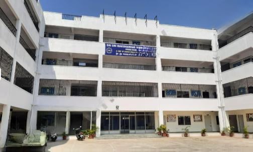 Sri Sri Ravishankar Vidya Mandir — photo 1