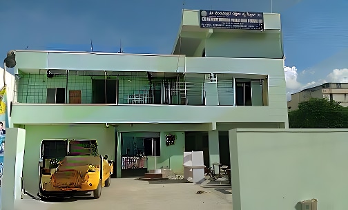 Sri Vidyamanya Vidya Kendra — photo 1