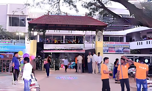 Sri Viveka Bala Mandira — photo 2