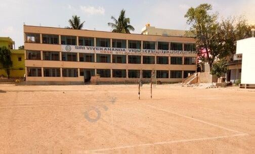 Sri Vivekananda Vidya Kendra — photo 1