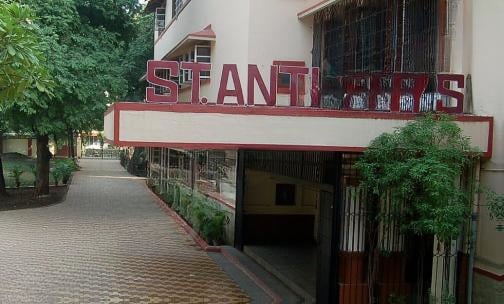 St. Anthony Girls' High School — photo 1