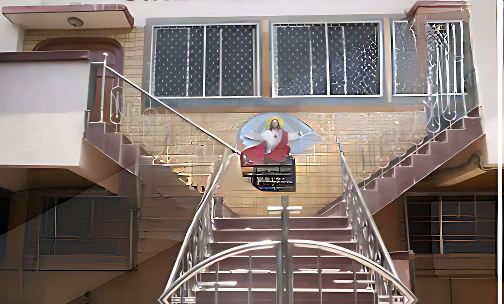 St. Anthony’s High School — photo 1