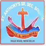 St. Anthony`s Senior Secondary School logo