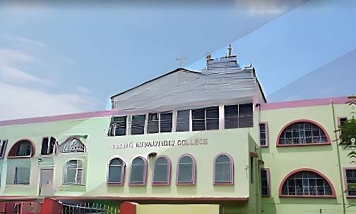 St. Dominic Savio College — photo 1