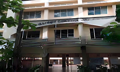 St. Joseph's PU College — photo 1