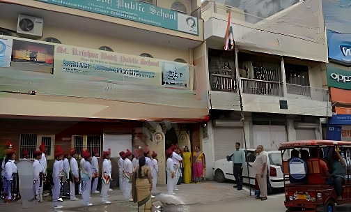 St. Krishna Bodh Public School — photo 1