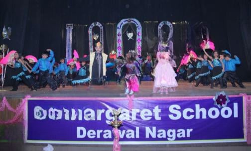 St. Margaret School — photo 4