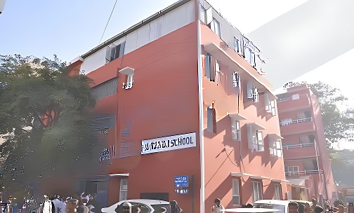 St. Mary's English School — photo 1