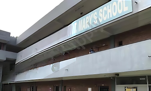 St Marys School — photo 1