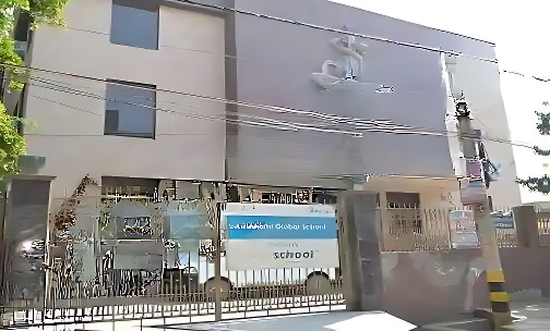 St. Moral Global School — photo 1