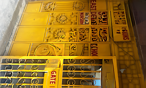 St. Paul East Delhi Public School — photo 1