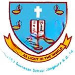 St. Paul's Diocesan School logo