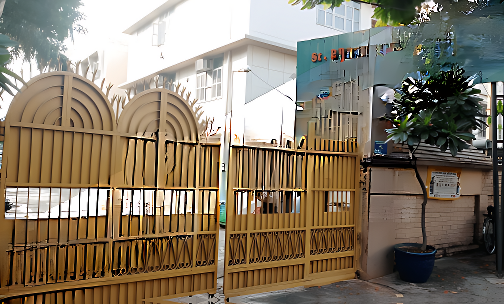 St. PBN Public School — photo 1