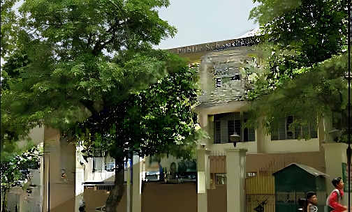 St. Prayag Public School — photo 1