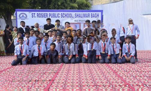 St. Rosier Public School — photo 4