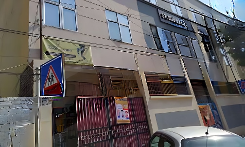 St. Surya Public School — photo 1