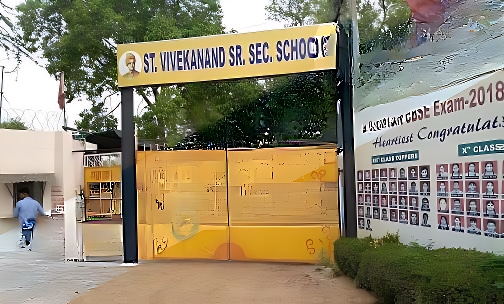 St. Vivekanand Senior Secondary School — photo 4