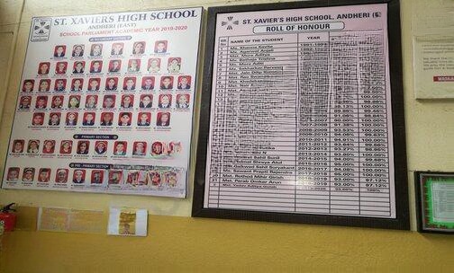 St. Xavier's High School — photo 17