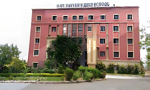 St. Xavier's High School — photo 1