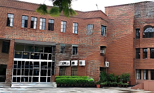 St. Xavier's School — photo 2