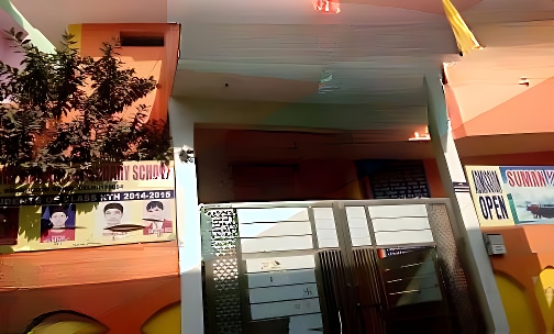 Suman Vidhya Mandir Secondary School — photo 5