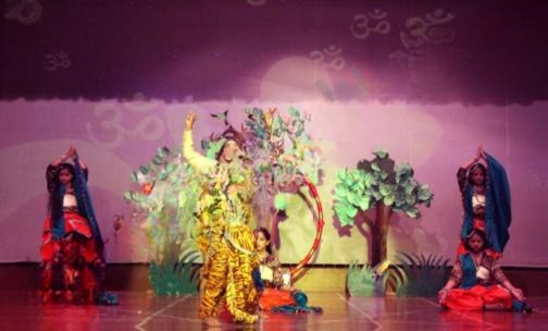 Suncity School — photo 12