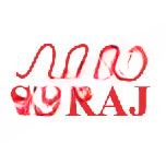 SURAJ School logo