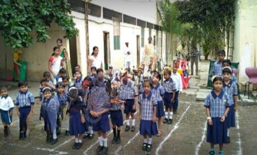 Surya Public School And Junior College — photo 1