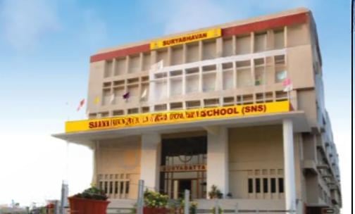Suryadatta National School — photo 1