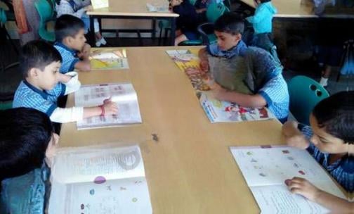 Suryadatta National School — photo 15