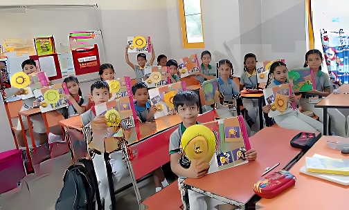 Swami Ram Tirtha Public High School — photo 11