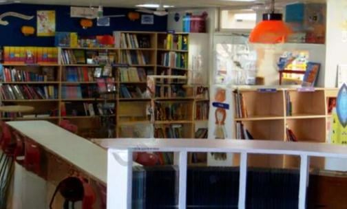 Symbiosis International School — photo 2