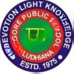 Tagore Public School logo