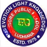 Tagore Public School logo