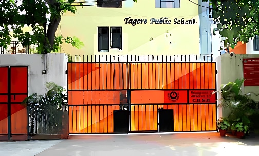 Tagore Public School — photo 3