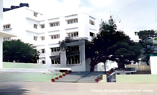 The Aryan School — photo 2