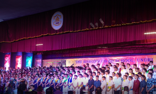 The Bishop's Co-Ed School — photo 3