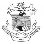 The Byramjee Jeejeebhoy College of Commerce logo